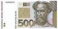 Croatian-Kuna