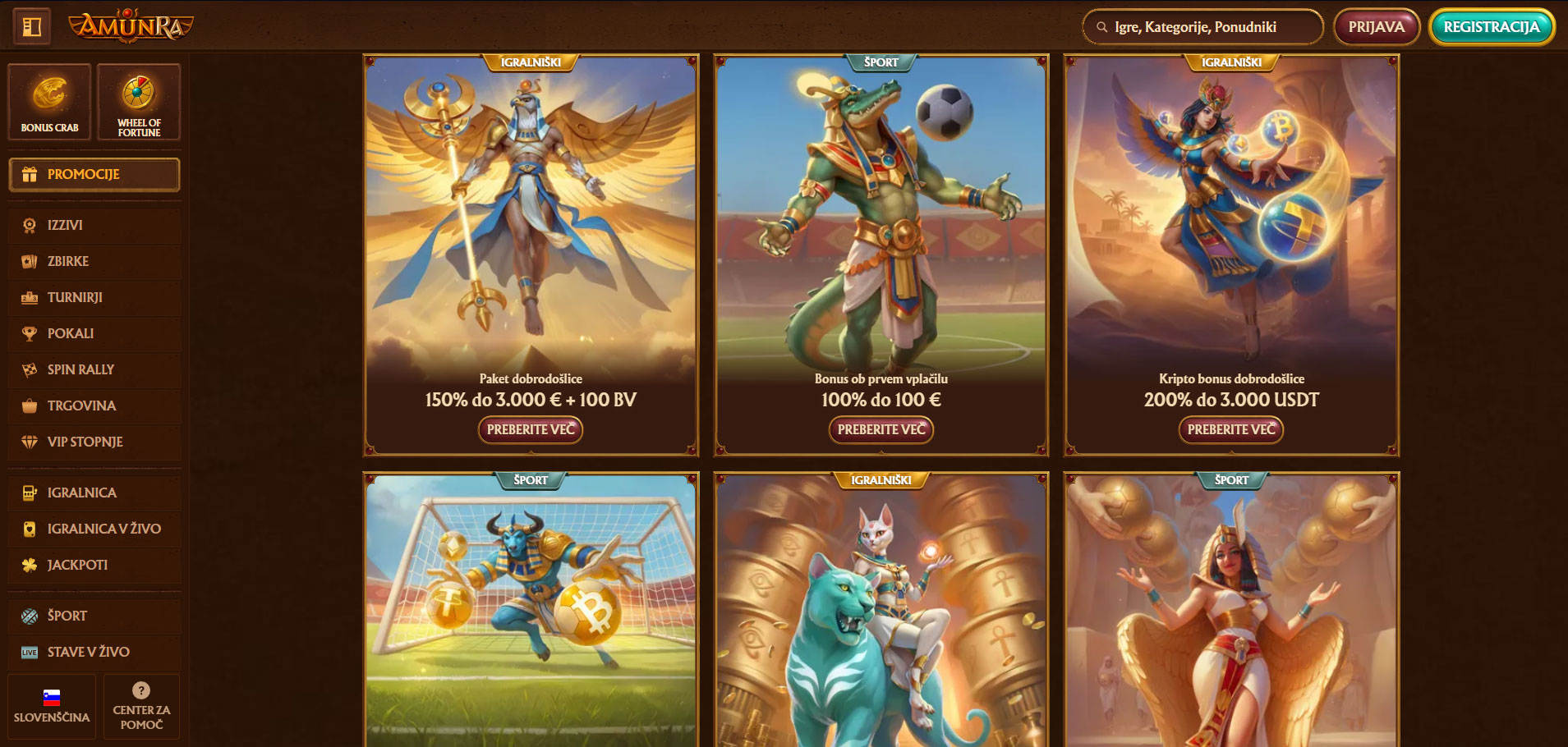 AmunRa-Casino-Bonuses