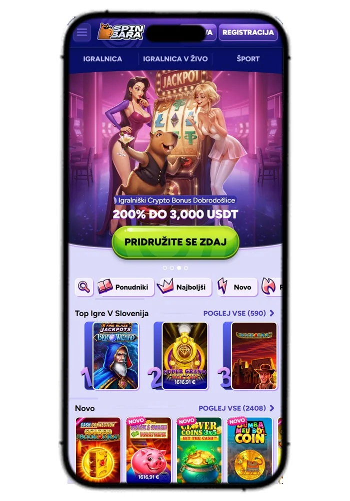 Spinbara Mobile View